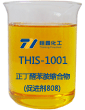 促進劑808在熱固化丙烯酸膠粘劑的應(yīng)用