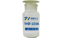 鍋爐除垢劑可當(dāng)阻垢劑使用嗎？