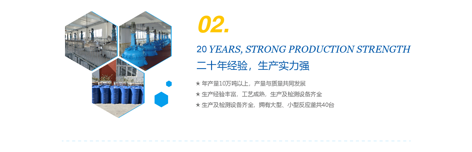 樣品試用，品質(zhì)保障